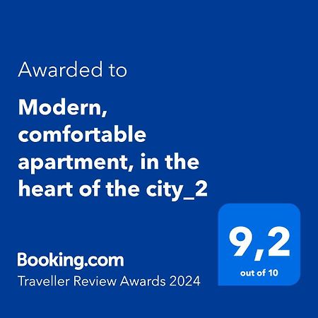 Modern, Comfortable Apartment, In The Heart Of The City_2 ลาริซา ภายนอก รูปภาพ